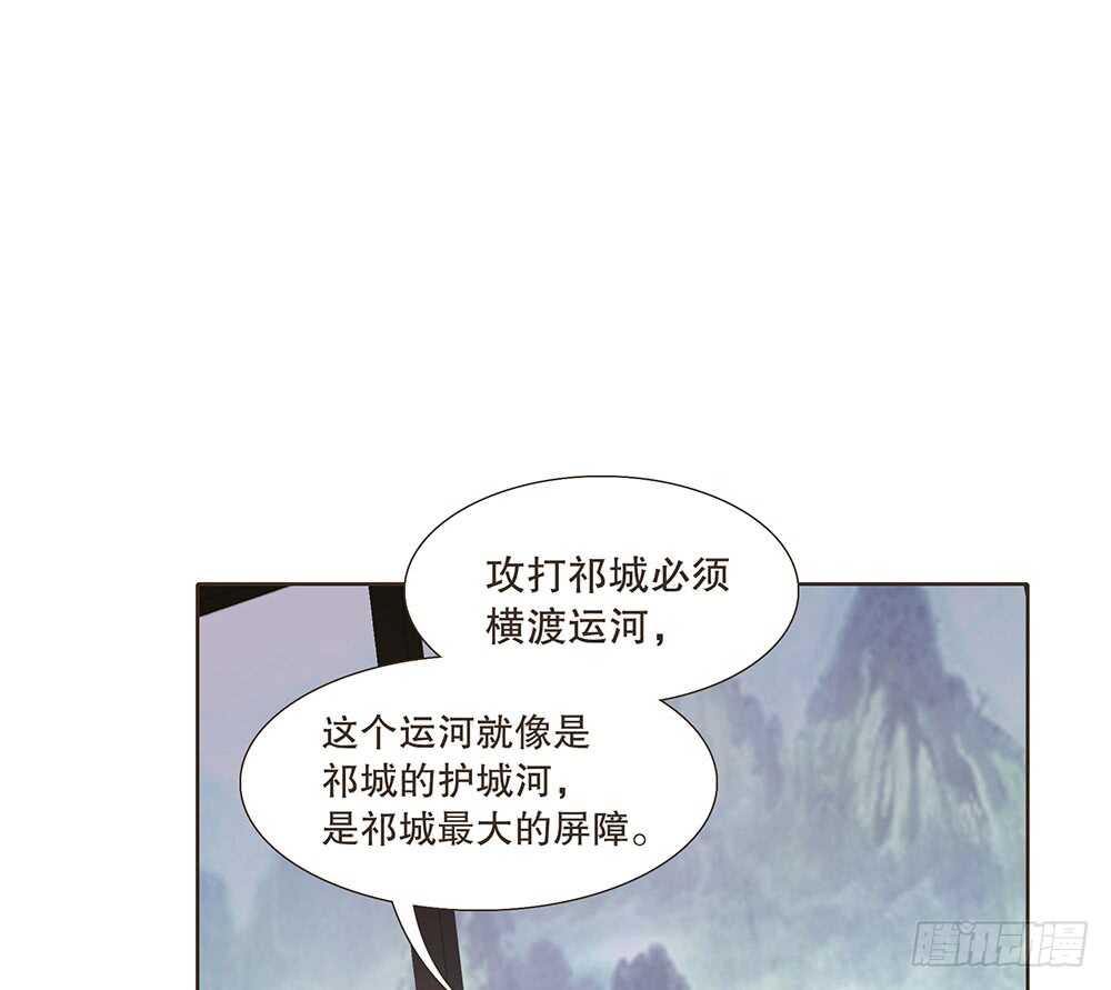 障眼法56