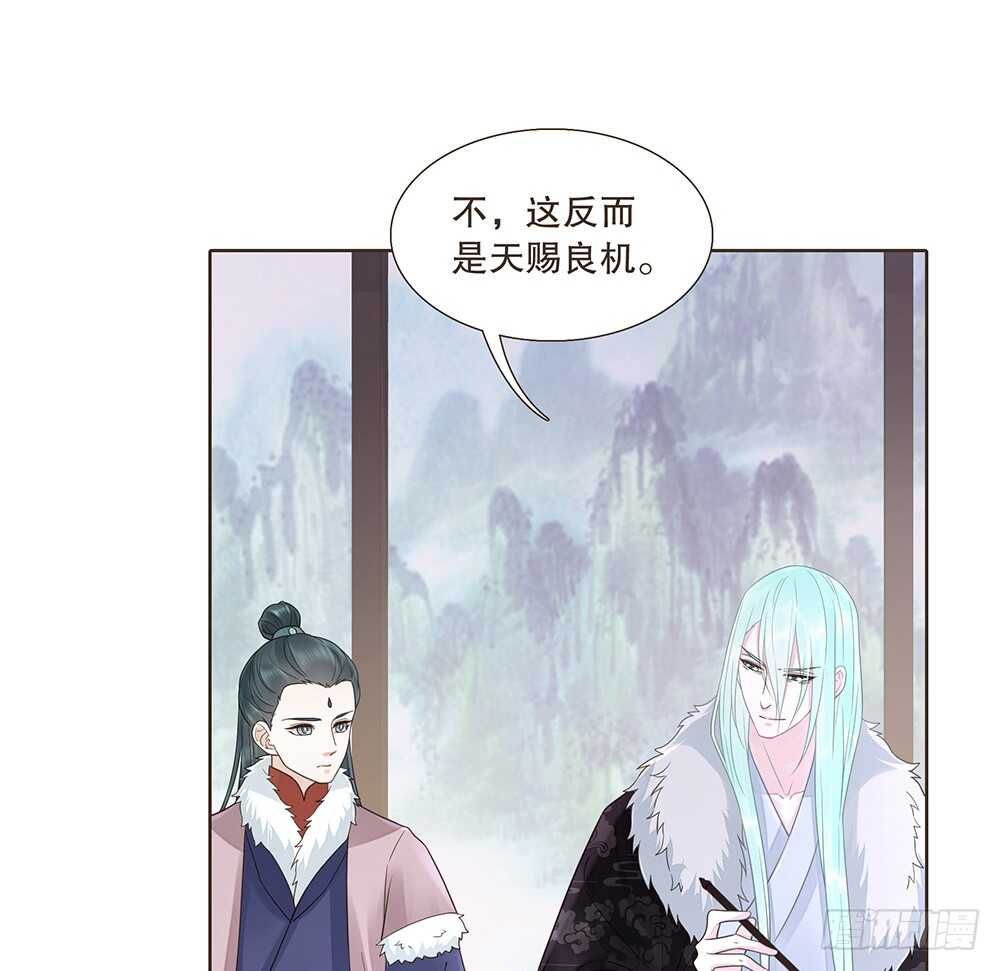 障眼法60