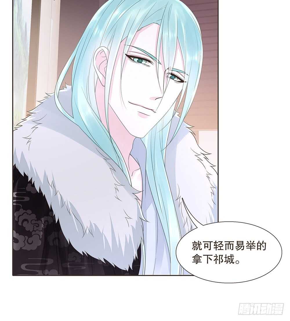 障眼法62