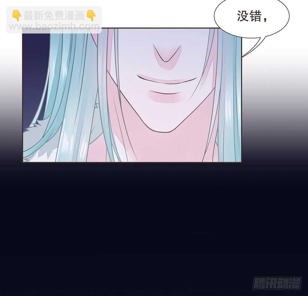 障眼法65