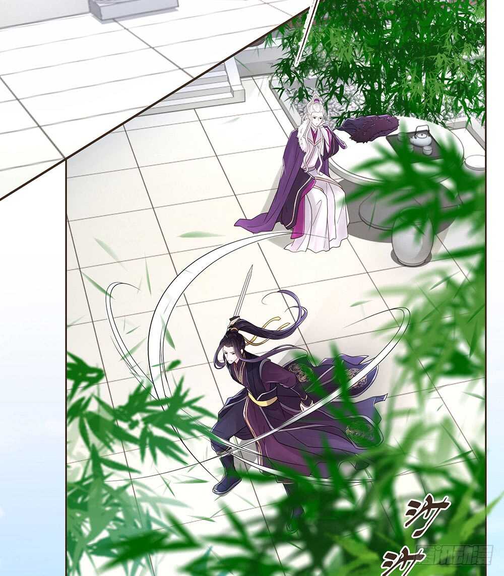 障眼法7
