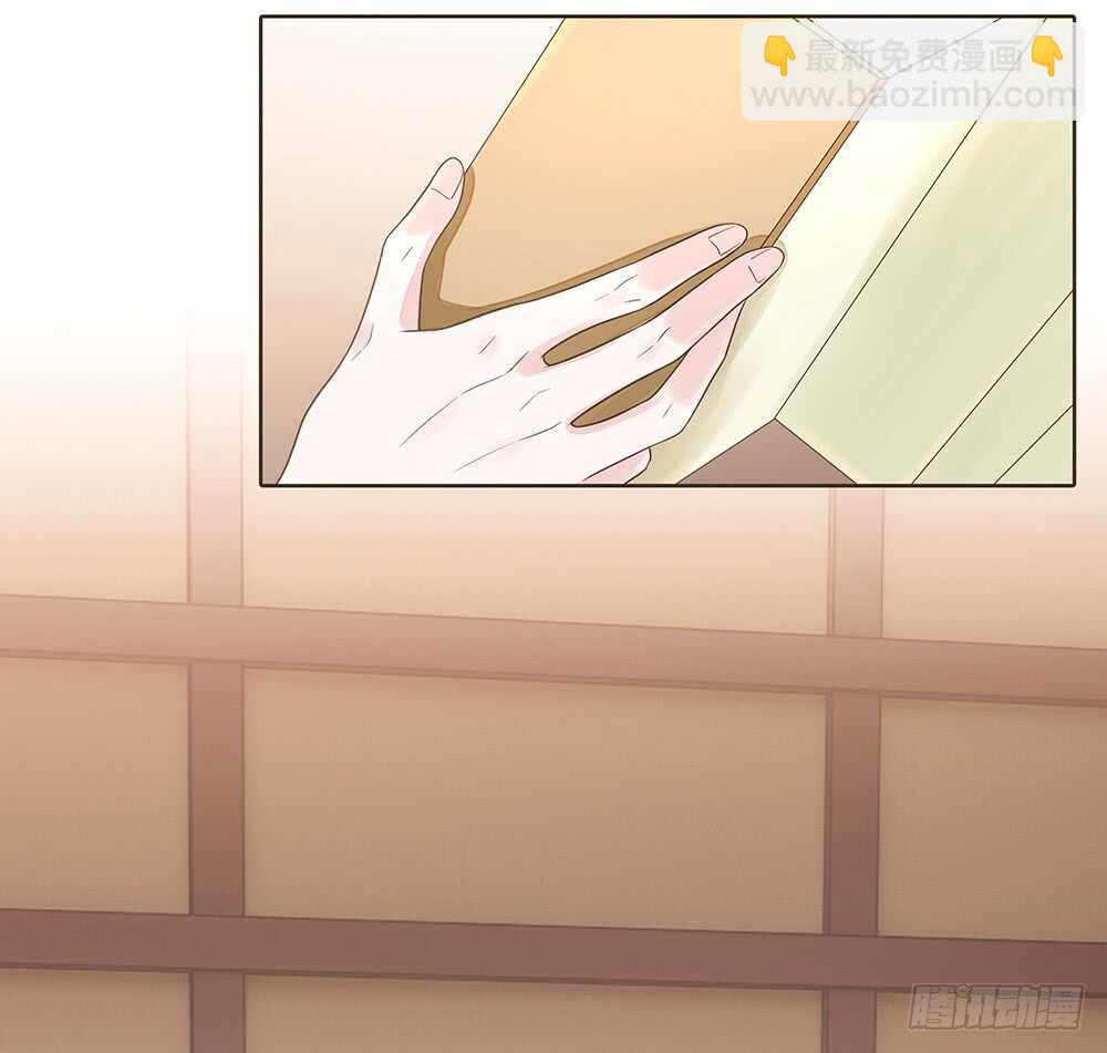 障眼法70