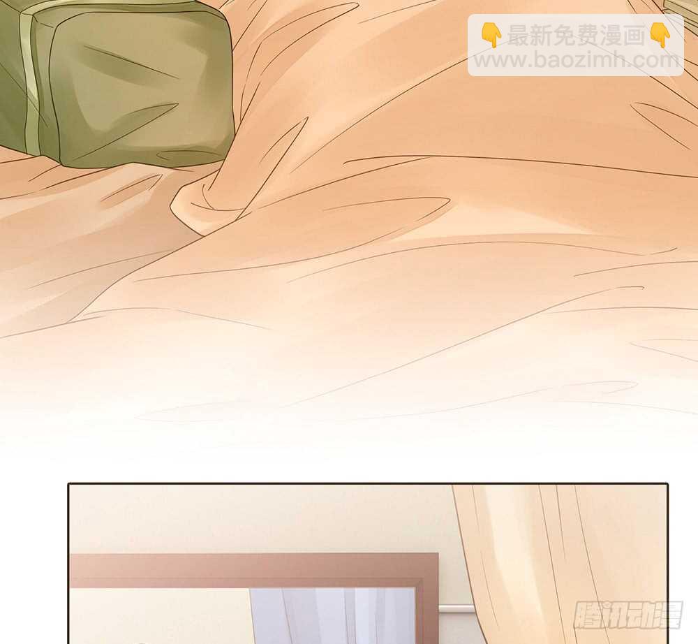 障眼法72