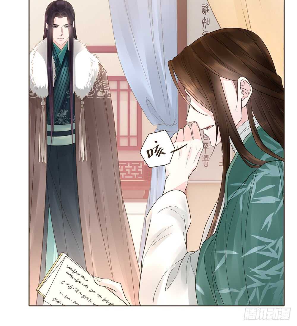 障眼法73