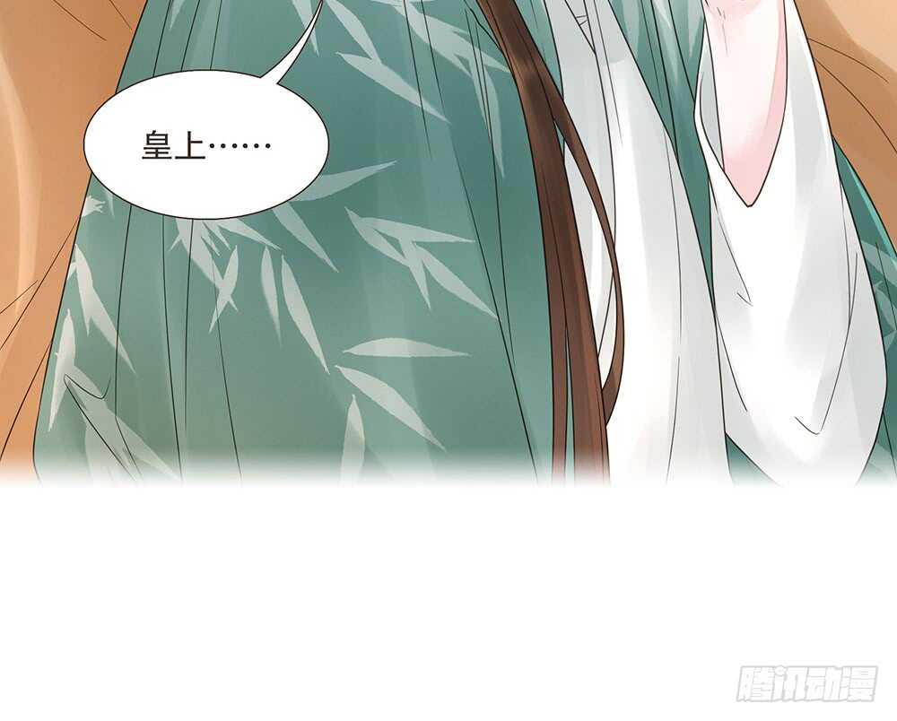 障眼法77
