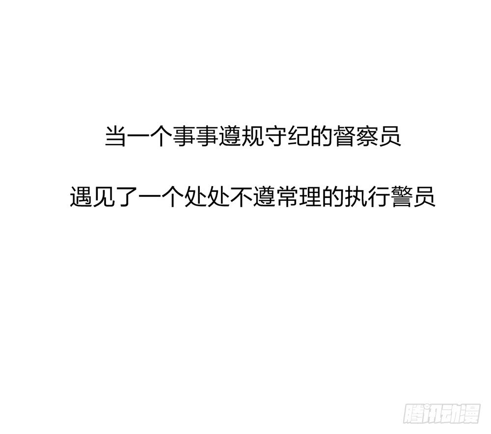 围困长汀109