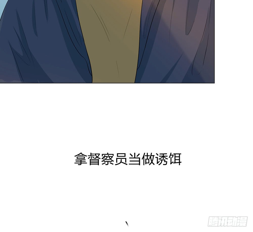 围困长汀111