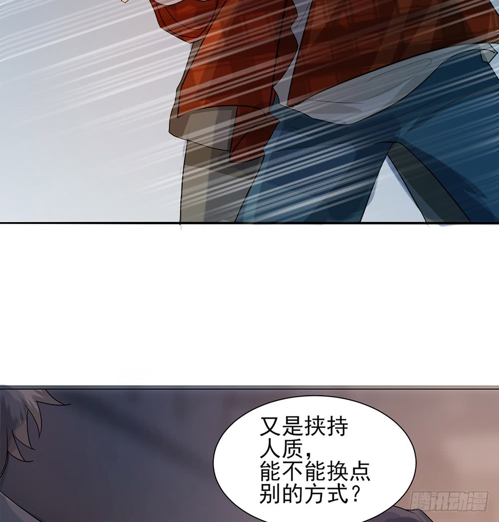 围困长汀114