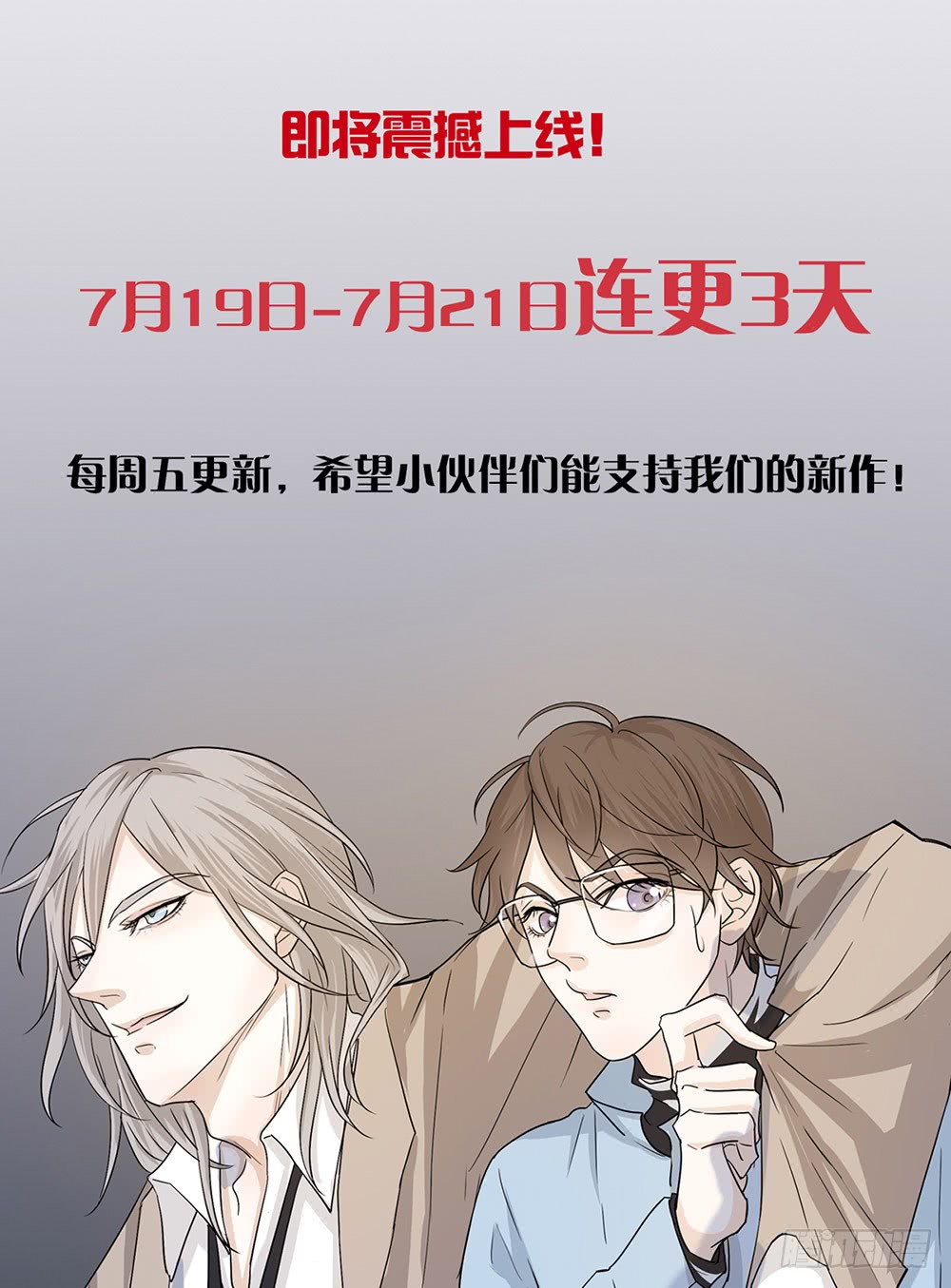 围困长汀126
