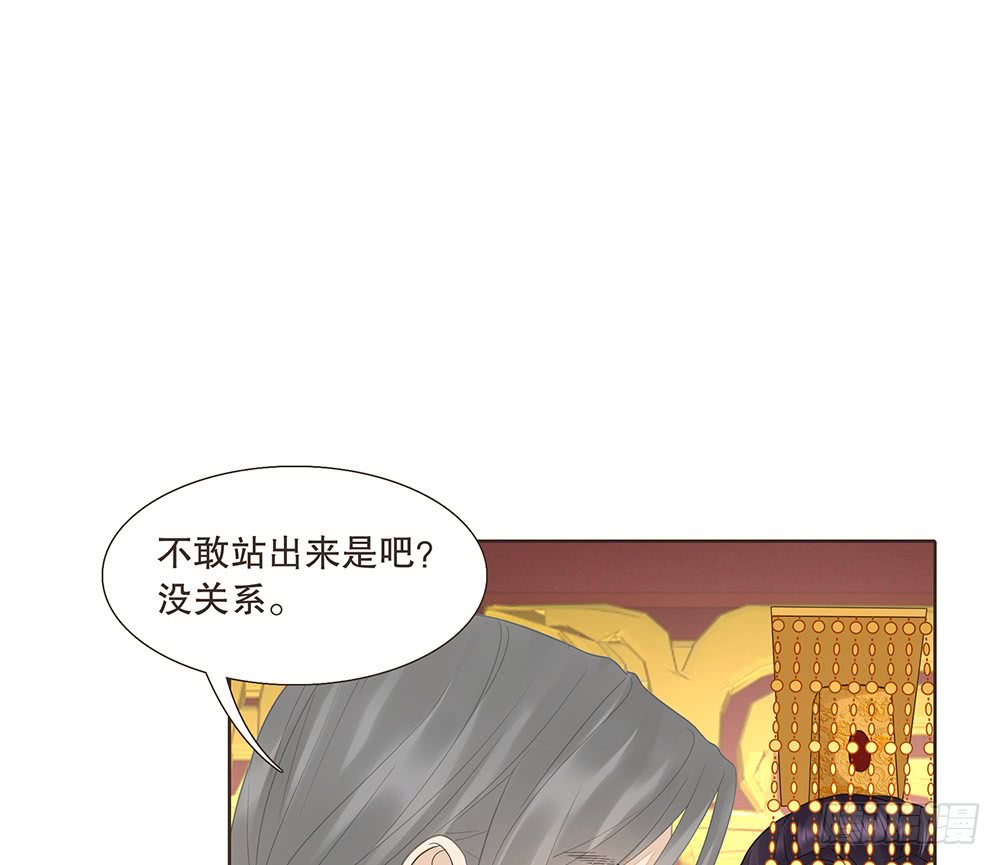 围困长汀17