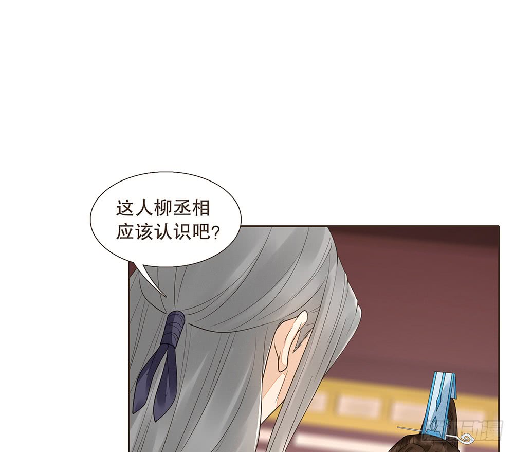 围困长汀2