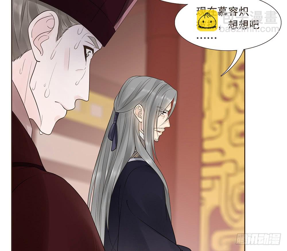 围困长汀20