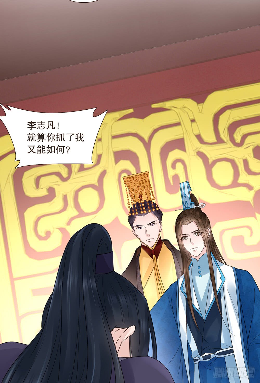 围困长汀37