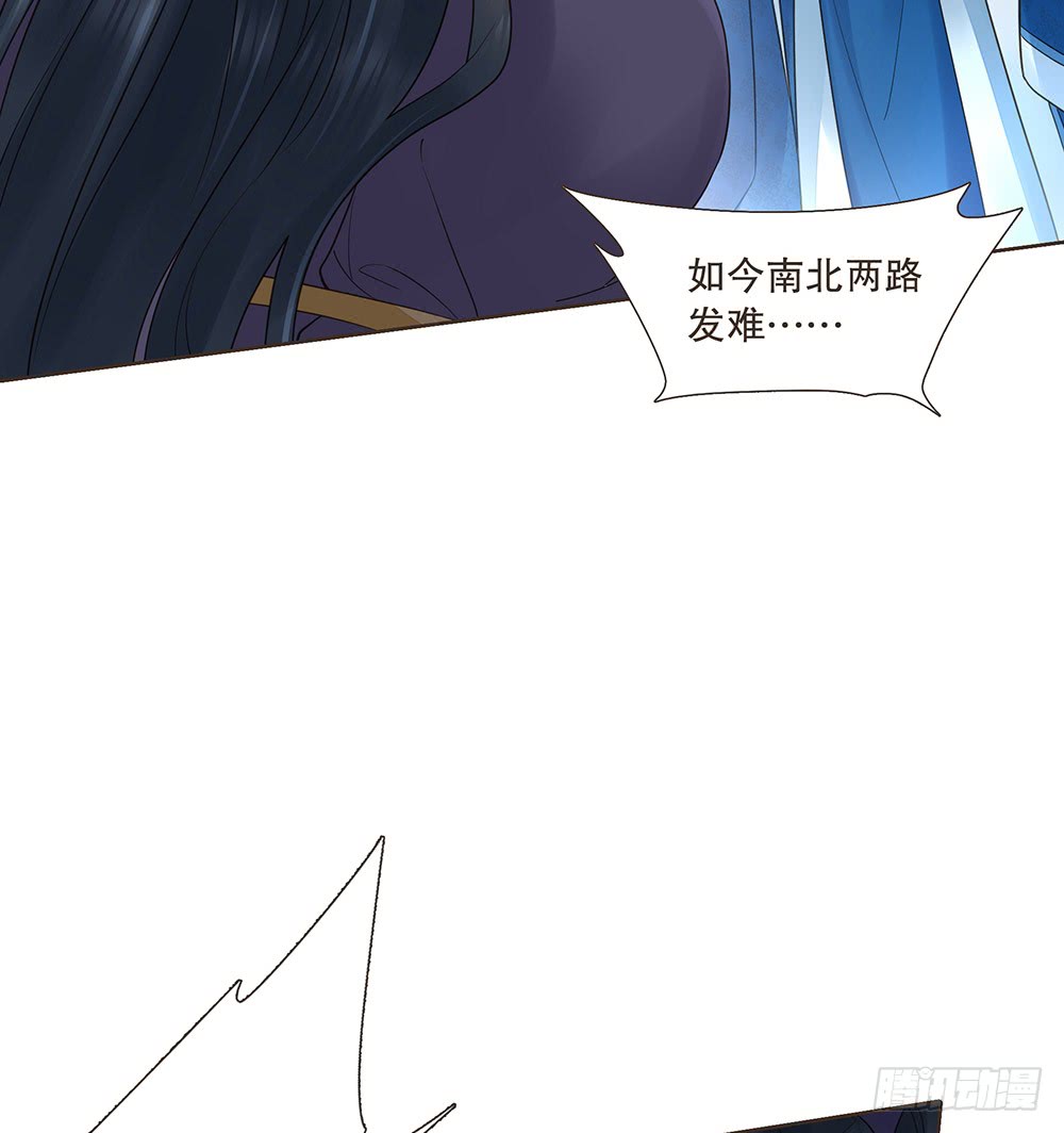 围困长汀38