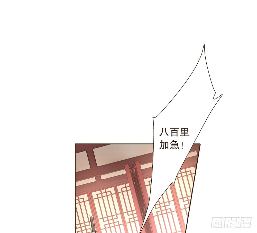 围困长汀43