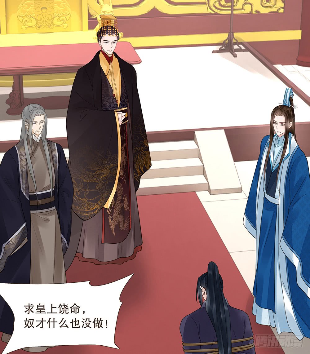 围困长汀5