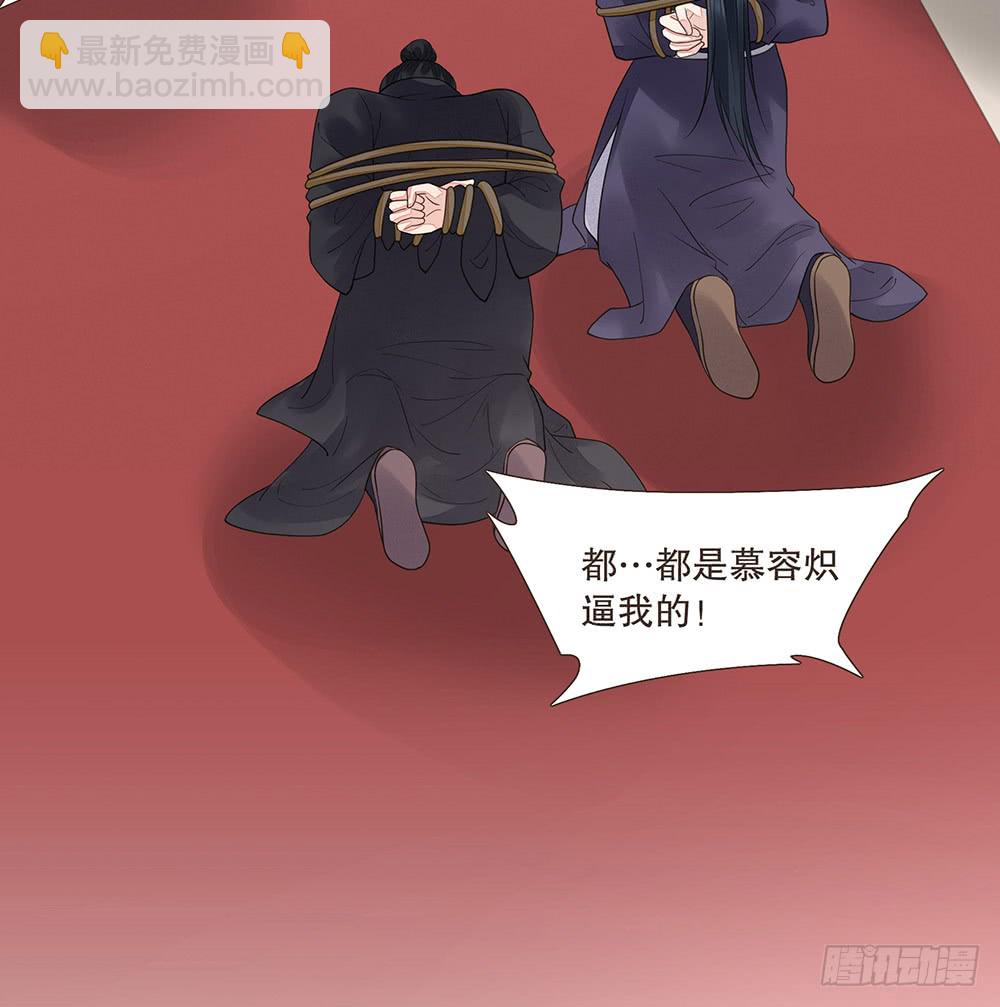 围困长汀6