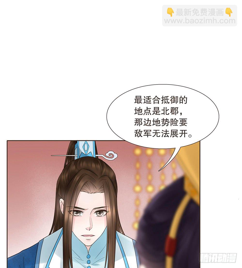 围困长汀64