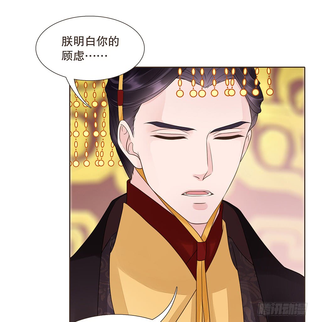 围困长汀66