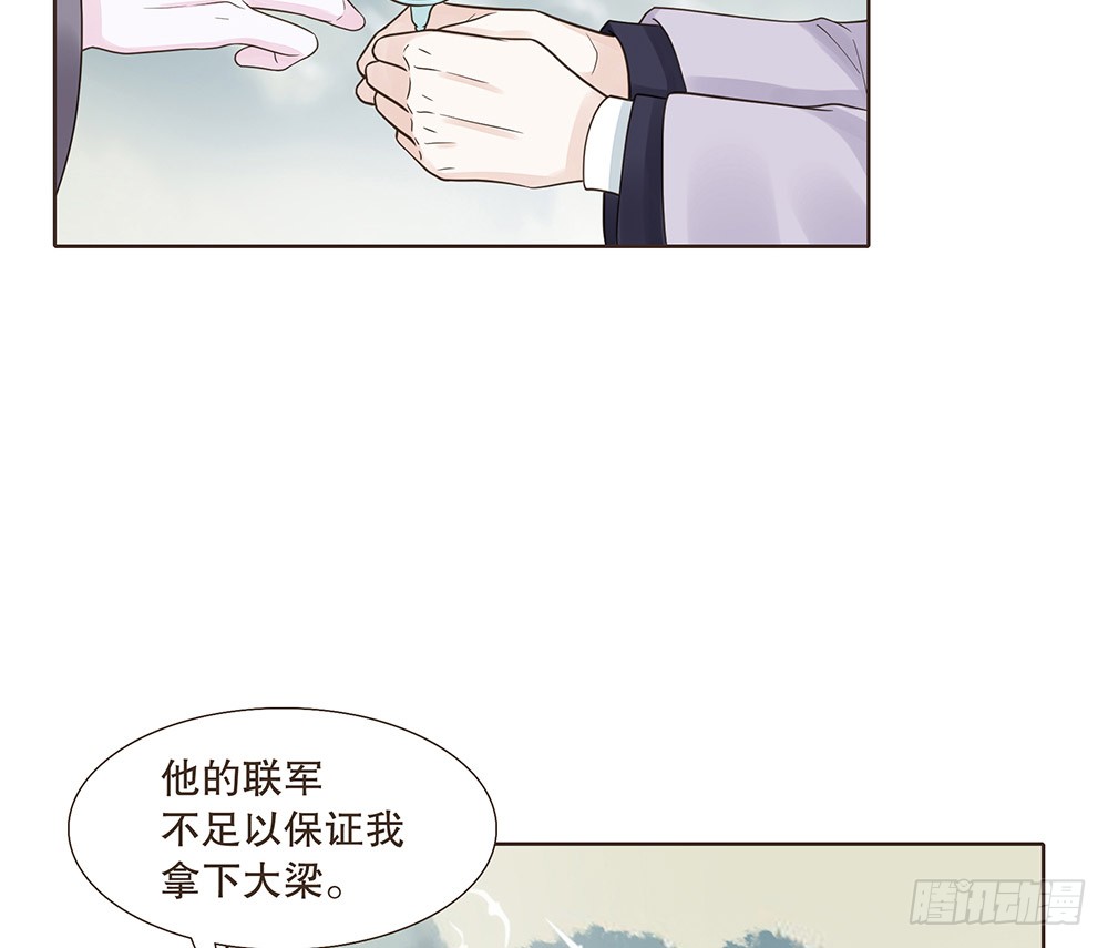 围困长汀96