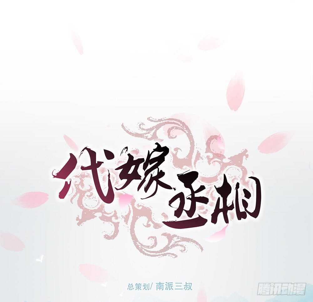 有我在0