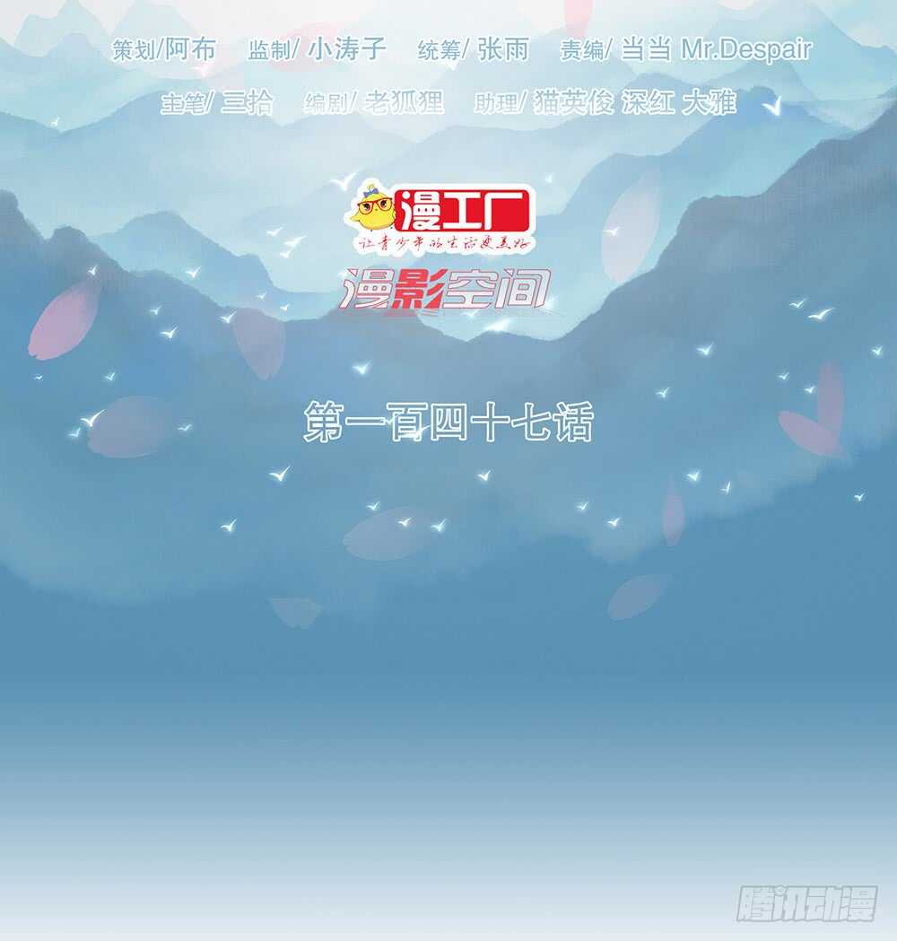 有我在1