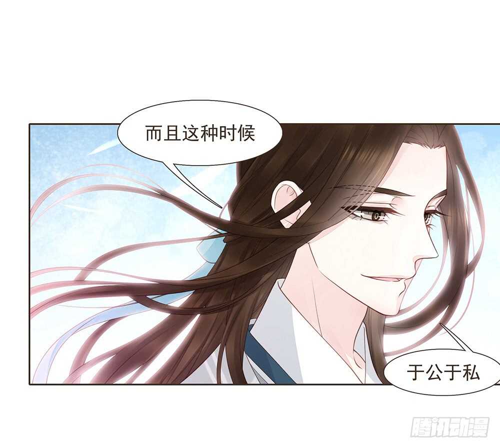 有我在12
