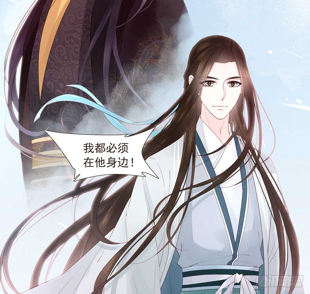 有我在14