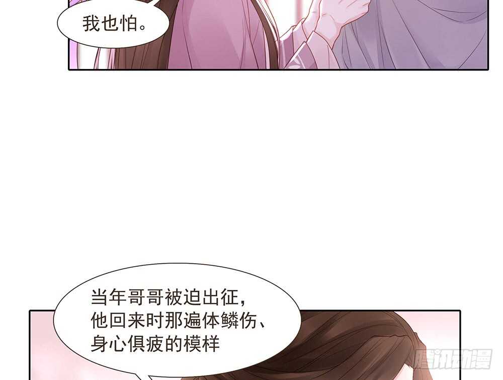 有我在24