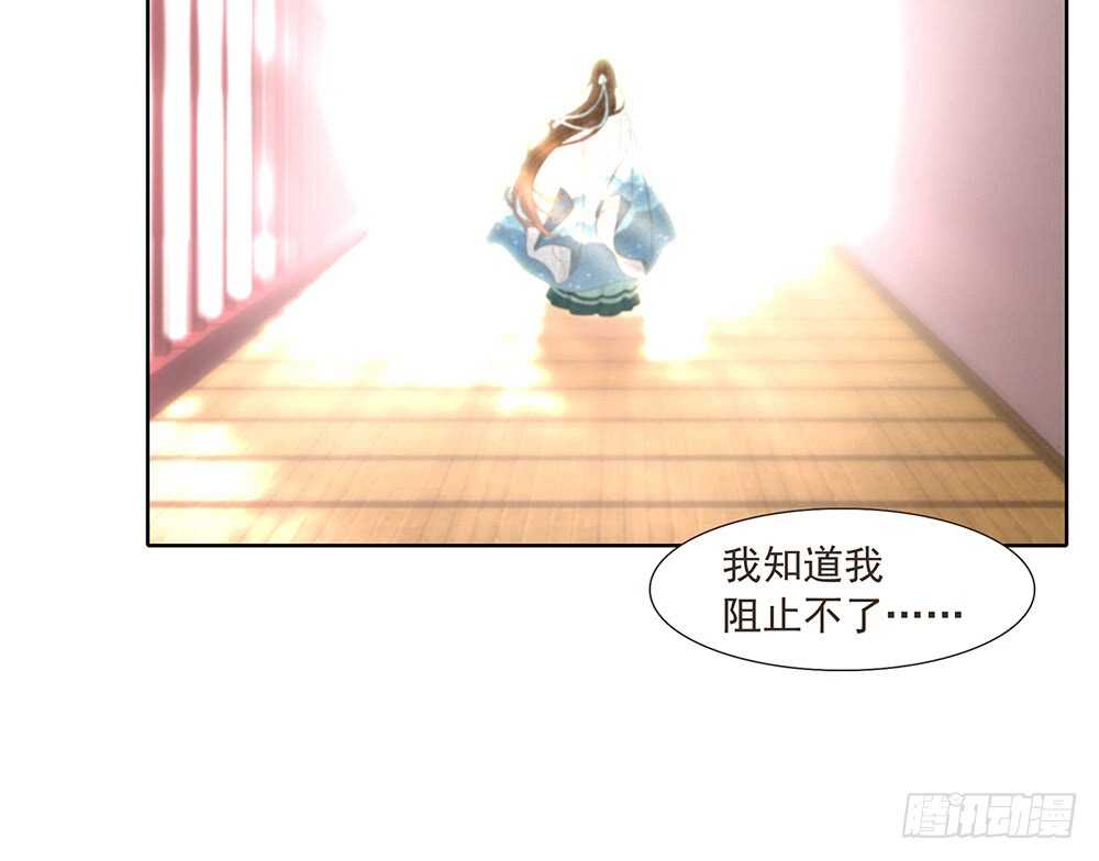 有我在30