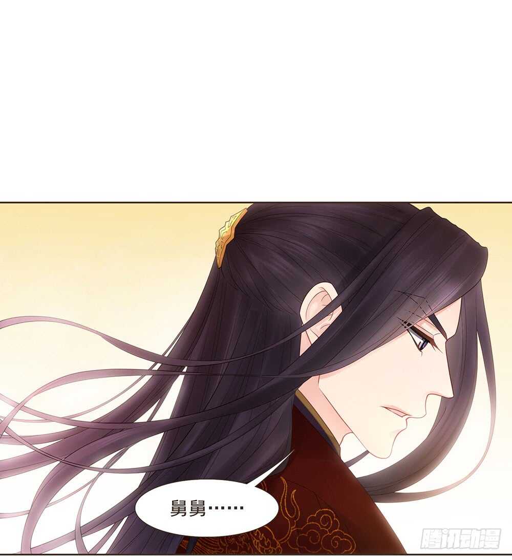 有我在40
