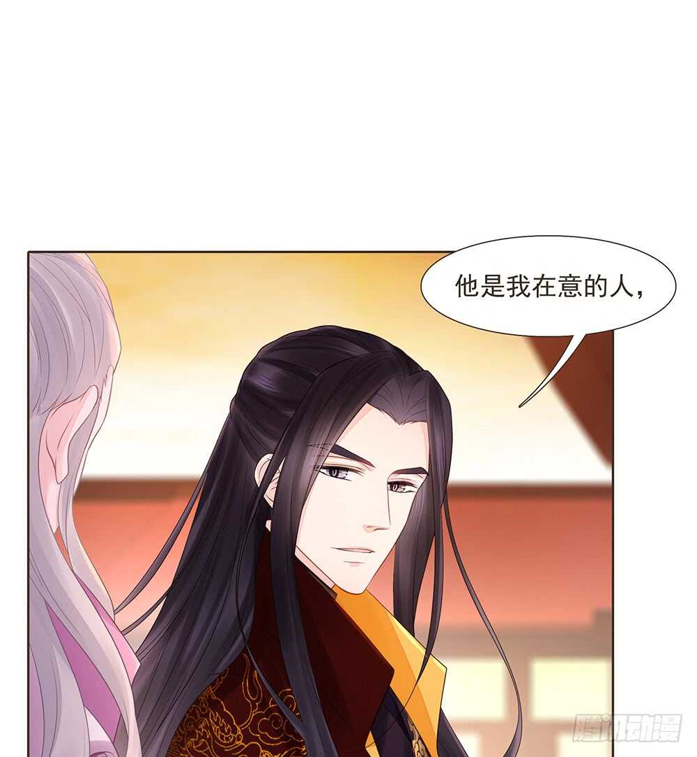有我在41