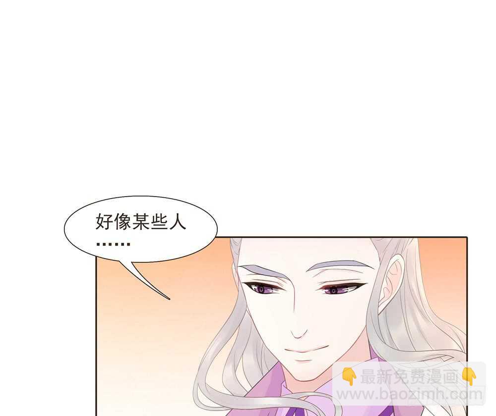 有我在45