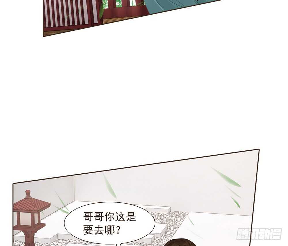 有我在5