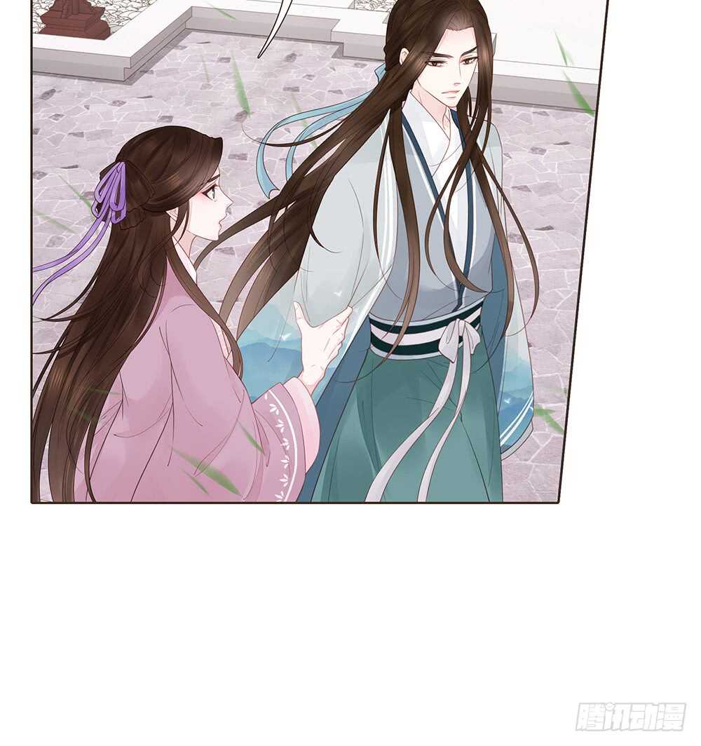 有我在6