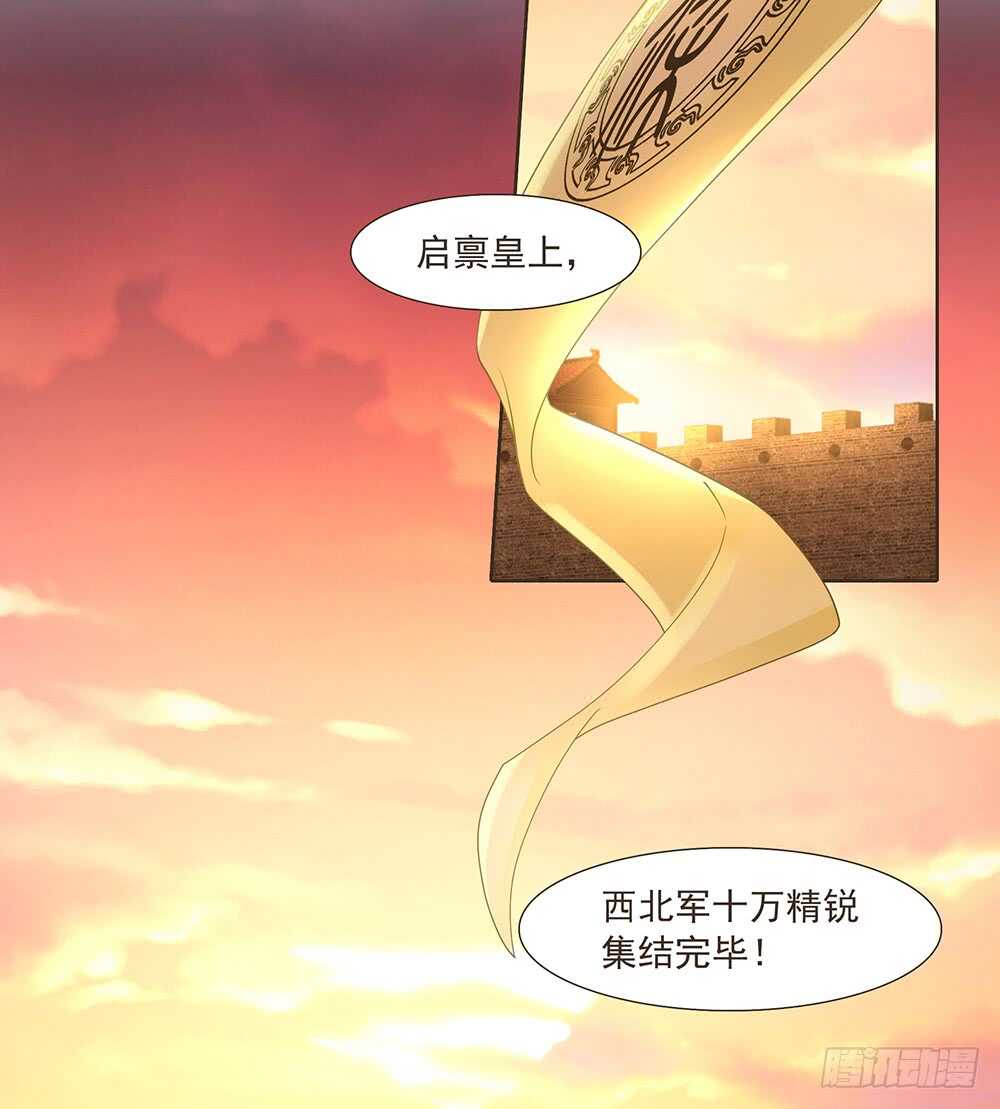 有我在62