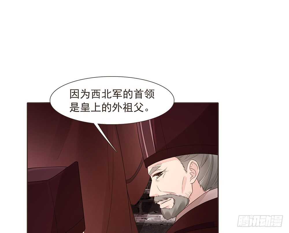 有我在67