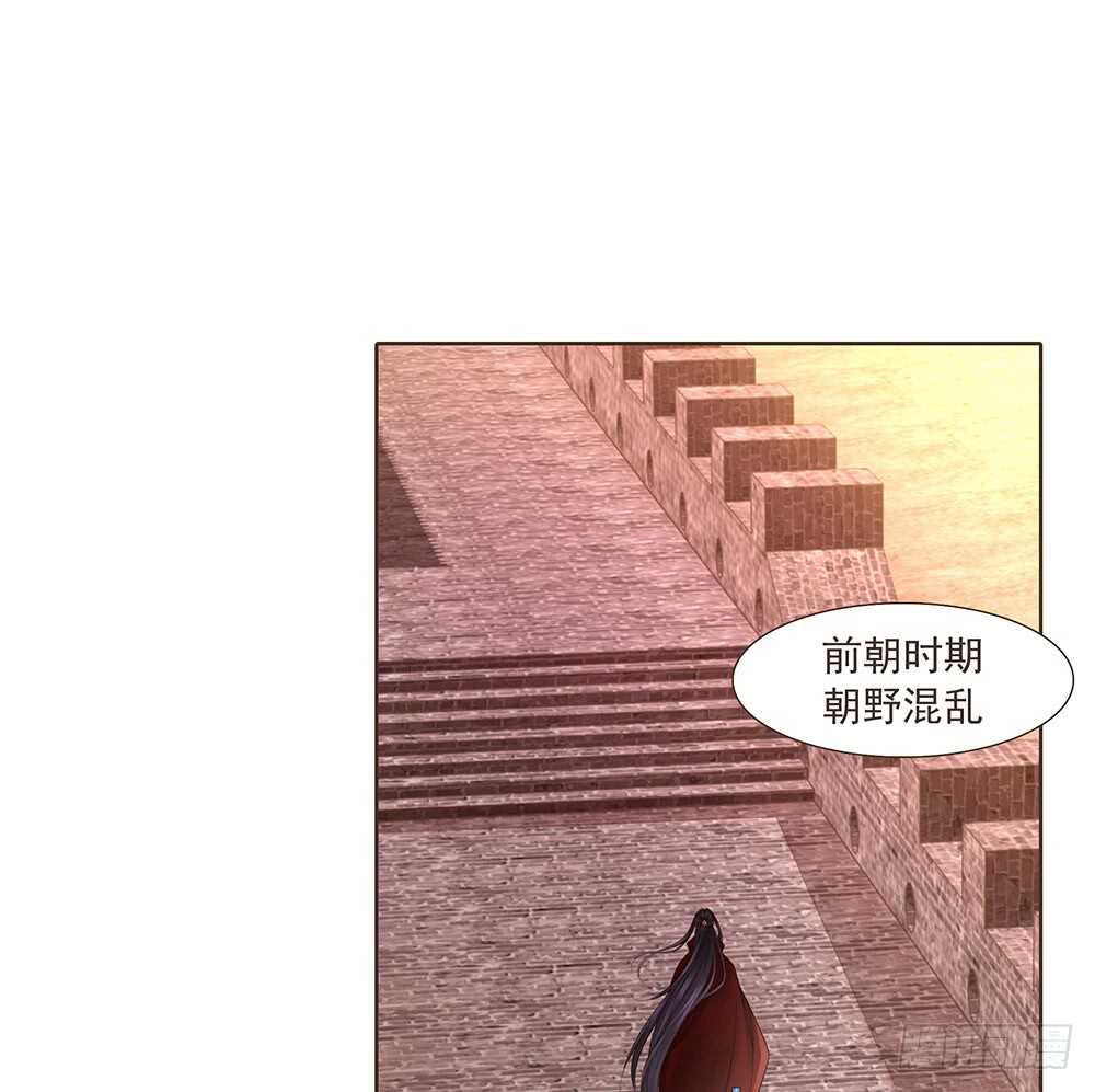 有我在69