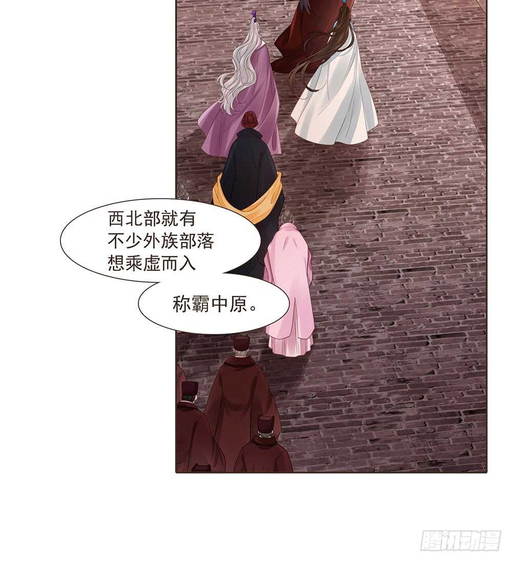 有我在70