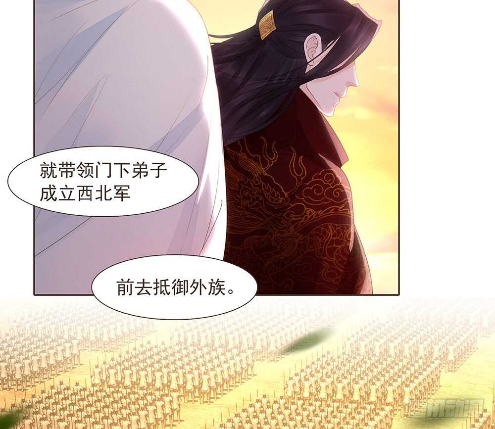 有我在72