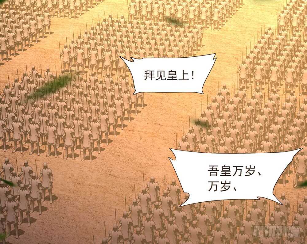 有我在73
