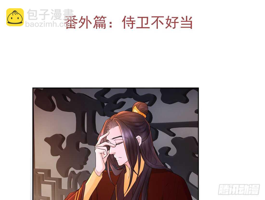 南蛮异动2