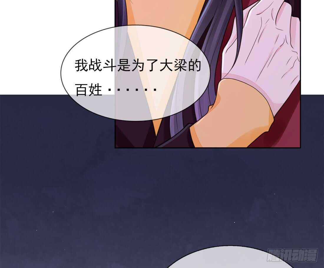 南蛮异动37