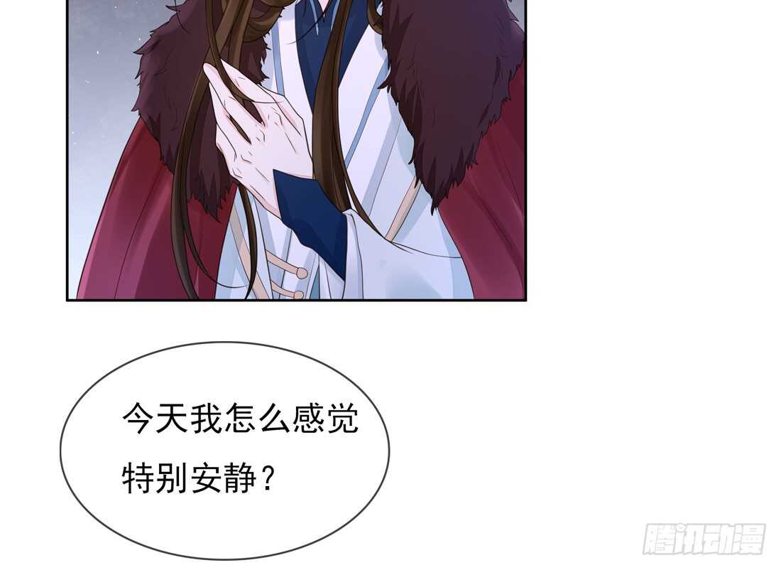 南蛮异动41