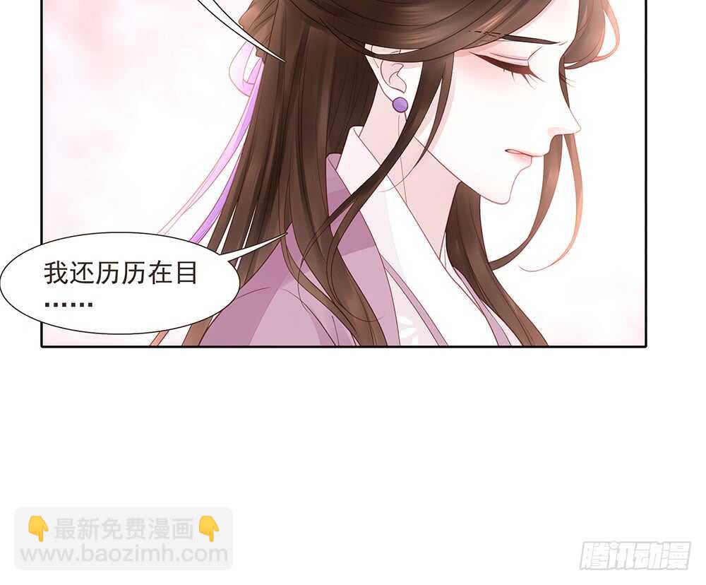 西北军25
