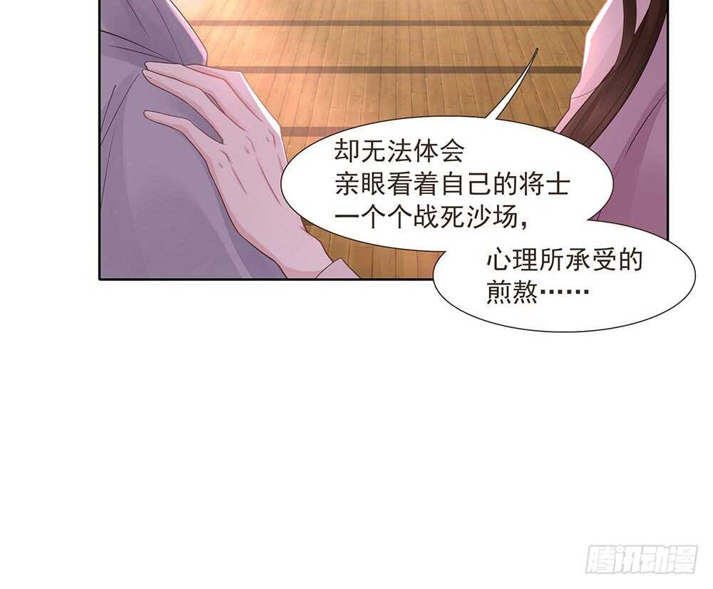 西北军27