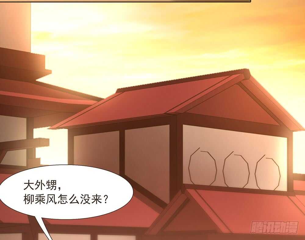 西北军35