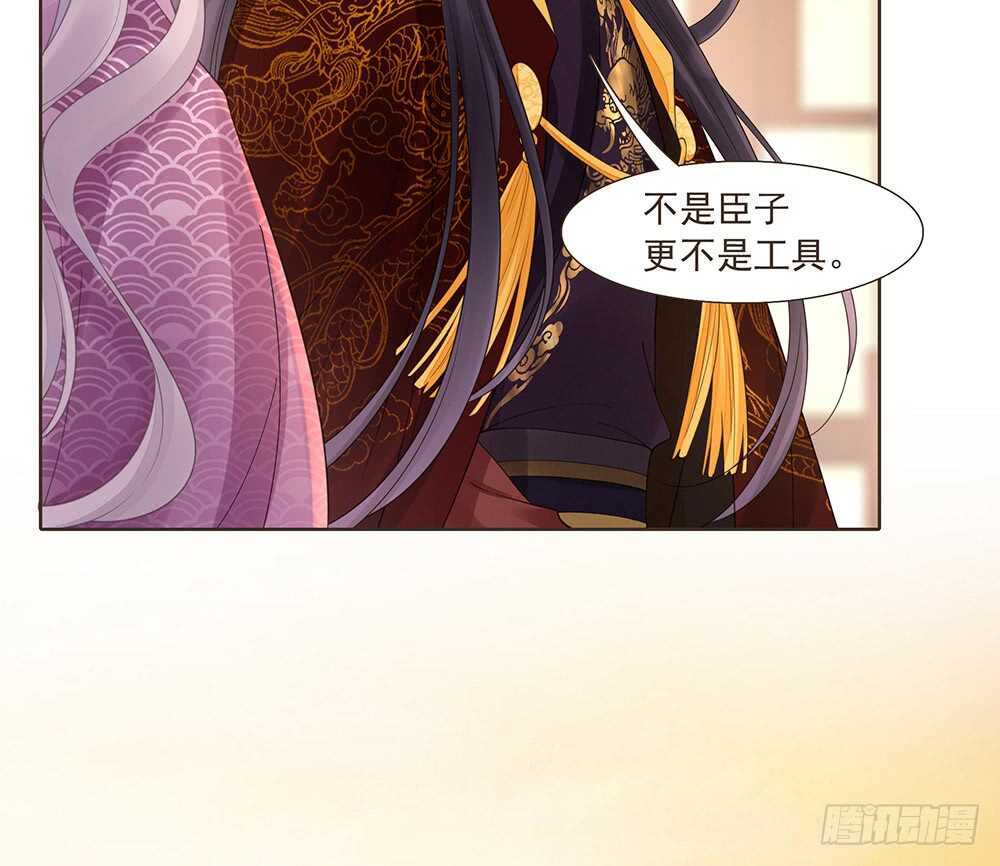 西北军42