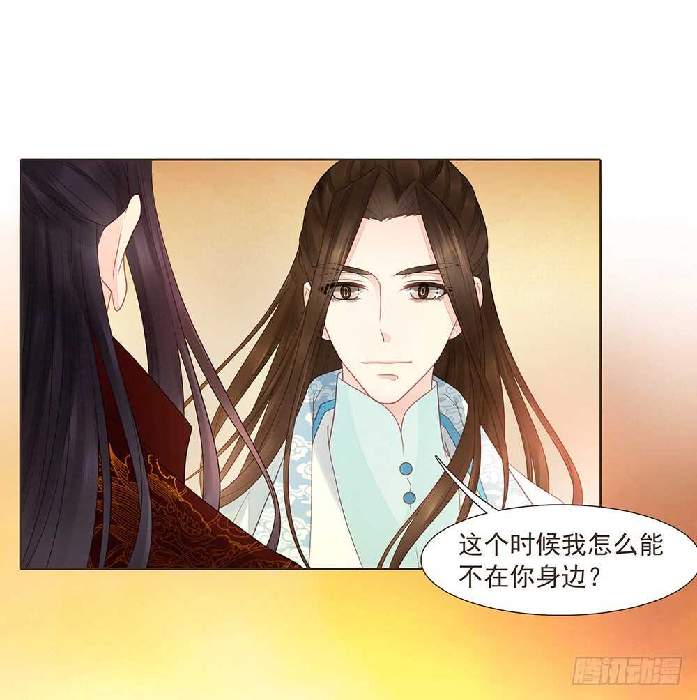 西北军58