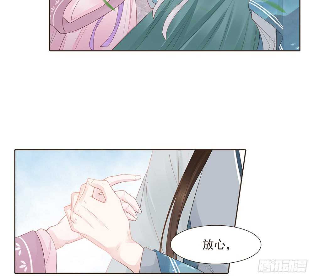 西北军8